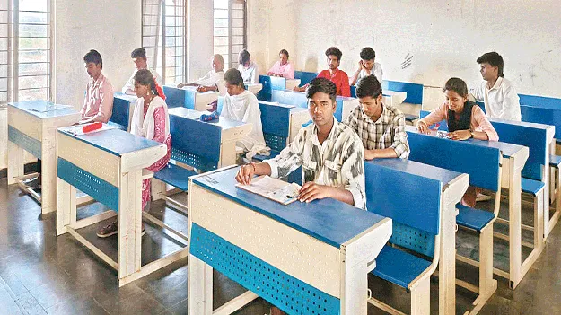 పరీక్షలు  ప్రారంభం