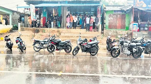 మన్యంలో ముసురు 