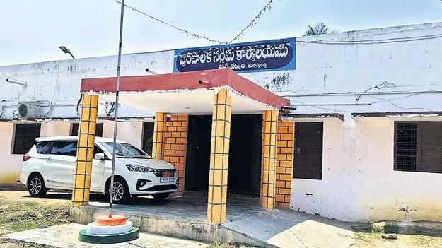 రేపటి నుంచి మాజీలే!