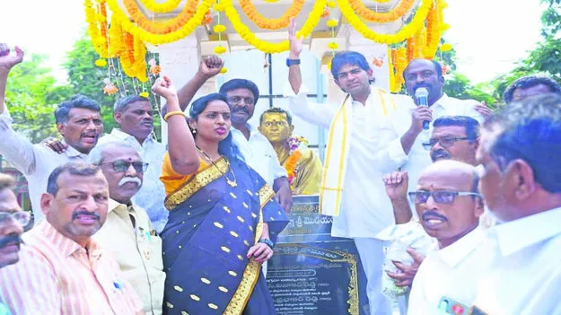 MLA: అమరజీవి త్యాగం మరువలేనిది