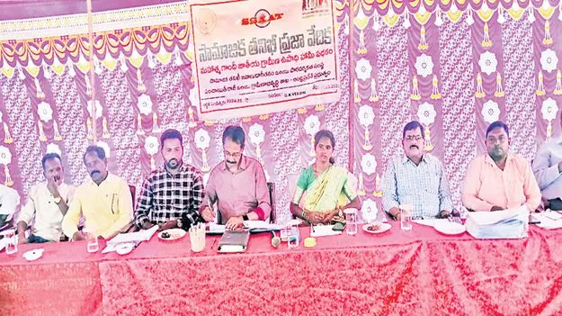 ఉపాధి పనుల్లో అక్రమాలు