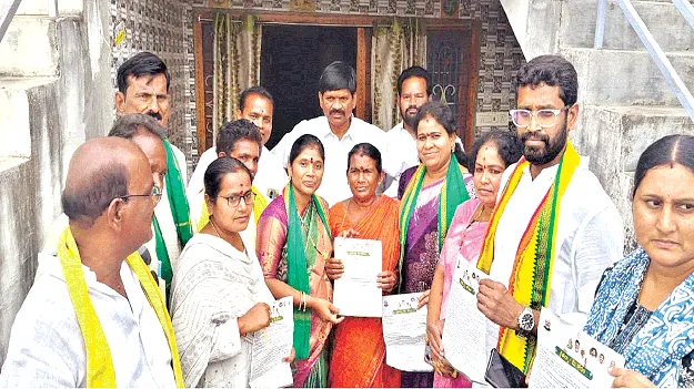 వ్యవసాయరంగం బలోపేతానికి చర్యలు