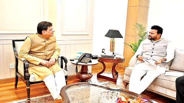 385.24 ఎకరాలు.. 99 ఏళ్ల లీజు