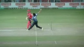 క్రికెట్ చరిత్రలోనే అతిపెద్ద నో బాల్.. స్పాట్ ఫిక్సింగ్‌కు పాల్పడ్డ అక్తర్!