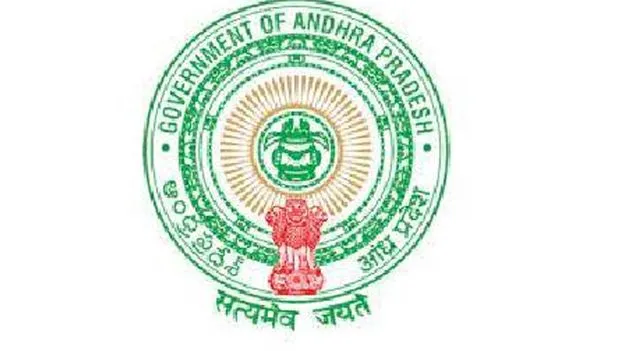 గ్రామ పంచాయతీలకు ప్రత్యేక అధికారులు 