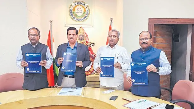 కొత్త కోర్సులొచ్చేశాయ్‌..