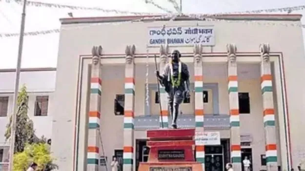 గాంధీభవన్‌లో రేపు ఆదివాసీ కాంగ్రెస్‌ కీలక భేటీ 