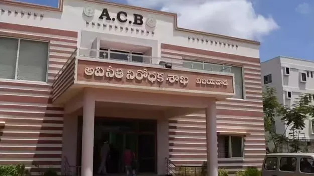 హైటెక్‌ అవినీతి..!