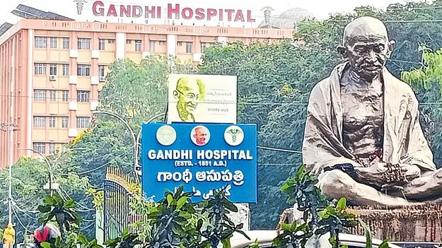 వైద్య శాఖ కోసం భారీ రుణ సమీకరణ