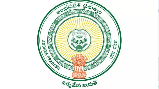 16న విజయవాడలో ప్రభుత్వ ‘ఇఫ్తార్‌’