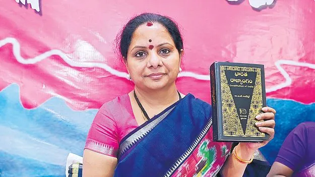 కేసీఆర్‌ను జాగృతి పార్టీలోకి ఆహ్వానిస్తా