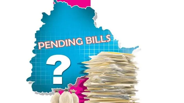 జేఎస్ఎస్‌కే డైట్‌ బిల్లులు ఇప్పించండి