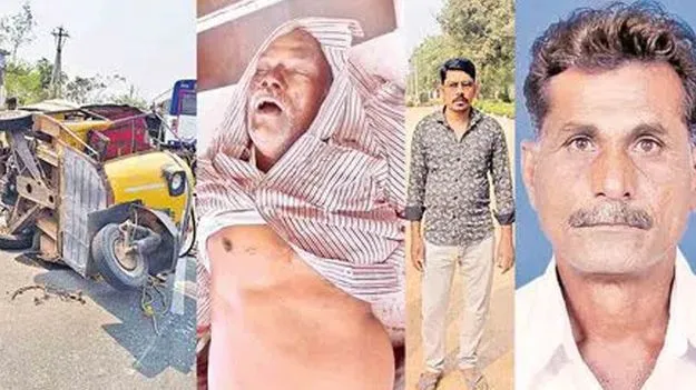 ఆటోను ఢీకొట్టిన లారీ