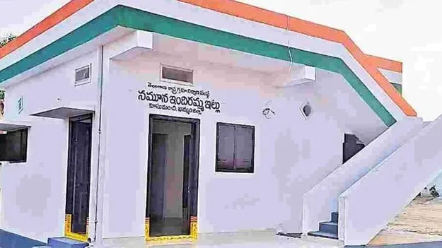 వెలుగుమట్ల భూదాన్‌ బాధితుల్లో.. 412 మంది లబ్ధిదారుల గుర్తింపు