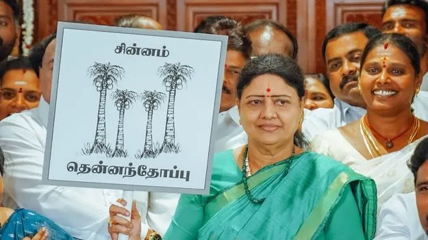 శశికళ కొత్త పార్టీ ప్రారంభం