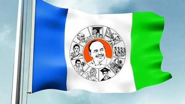 వైసీపీలో ‘ఇఫ్తార్‌’ వివాదం!