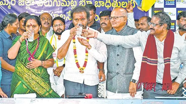 పేదలకు భూదాన్‌ భూములు