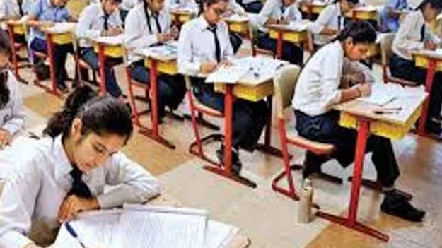 రేపటి నుంచి పదో తరగతి పరీక్షలు