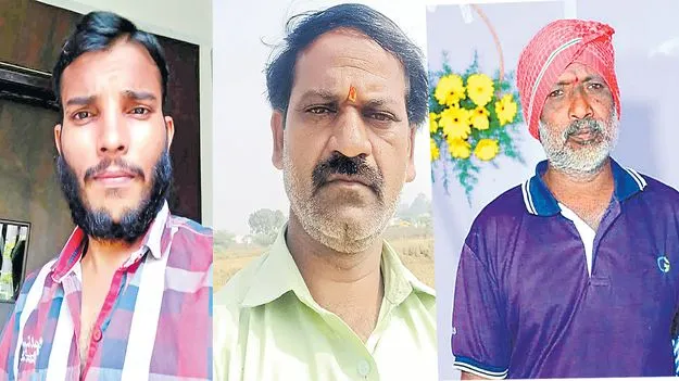 విద్యుదాఘాతంతో ముగ్గురి మృతి