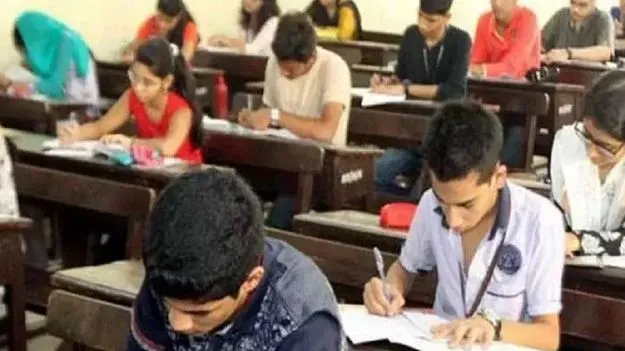 ప్రశాంతంగా ముగిసిన ఇంటర్‌ పరీక్షలు 