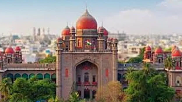 అచ్చంపేట ఎత్తిపోతలపై ఎన్జీటీ ఆదేశాల తాత్కాలిక నిలుపుదల