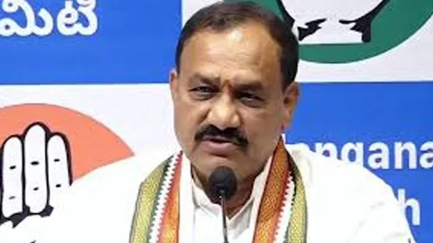 మళ్లీ కాంగ్రెస్‌ పార్టీదే అధికారం: మహేశ్‌గౌడ్‌