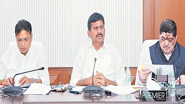 ‘క్యూర్‌’లో ఇందిరమ్మ ఇళ్లు!