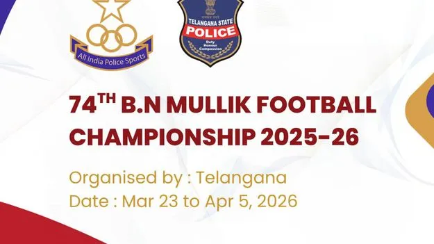 పోలీస్‌ ఫుట్‌బాల్‌ టోర్నీకి తెలంగాణ ఆతిథ్యం