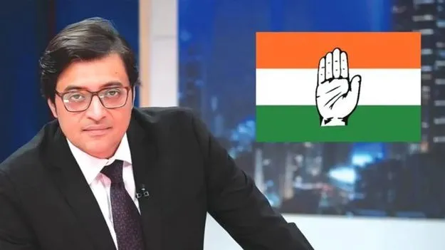 కాంగ్రెస్‌ పరువు నష్టం దావాలో అర్నబ్‌కు సమన్లు