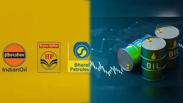 ఆయిల్‌ కంపెనీల లాభాలపై ఒత్తిడి