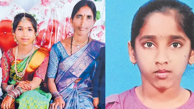 ‘బోరు’మన్న కుటుంబం!