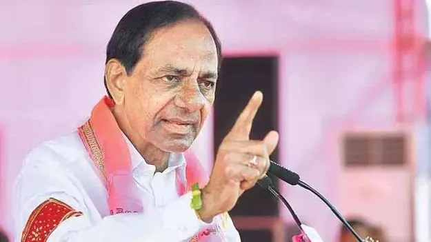 కేసీఆర్‌ మళ్లీ  గైర్హాజరు