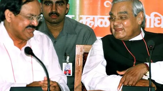 అటల్‌ గౌరవార్థం పలు కార్యక్రమాలు: వెంకయ్య