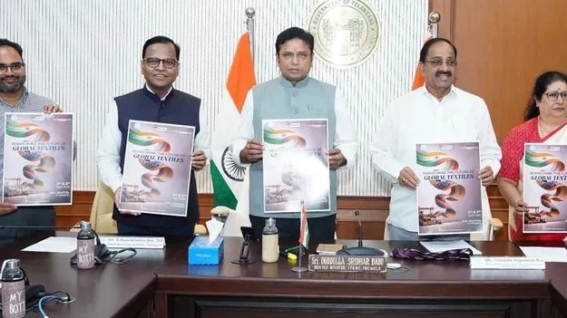 ఏప్రిల్‌ 2, 3 తేదీల్లో అంతర్జాతీయ వస్త్ర సదస్సు 