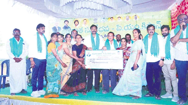 చంద్రబాబుకు రుణపడి ఉండాలి