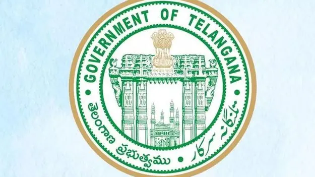 రూ.2,540 కోట్ల అప్పు తీసుకున్న తెలంగాణ