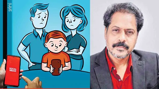 స్మార్ట్‌ఫోన్‌కు బానిసవుతున్న బాల్యం!