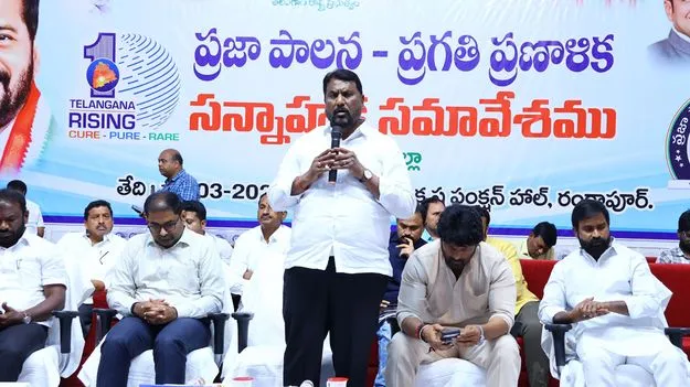 ప్రజాపాలన - ప్రగతి ప్రణాళికలో భాగస్వాములు కావాలి 