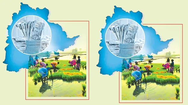 22 నుంచి యాసంగి రైతు భరోసా