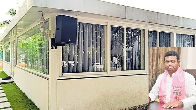 డ్రగ్స్‌ వ్యాపారం చేస్తున్నారా?