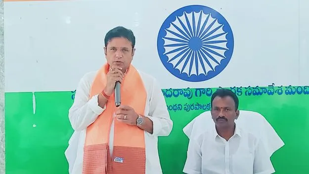 మున్సిపల్‌ సమగ్రాభివృద్ధికి చేయూతనందిస్తాం 