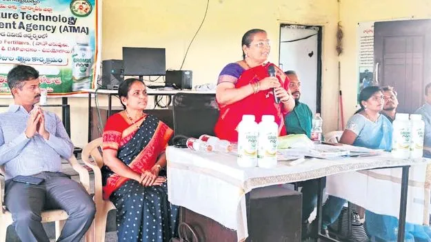 భూసారం కోసం శాస్త్రీయ పద్ధతులు