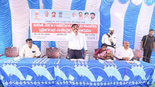 పశు సంపదతోనే రైతులకు ఆర్థికంగా అభివృద్ధి