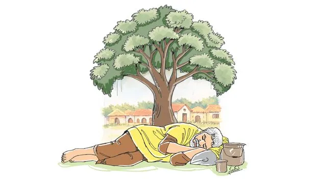 అది మనలోనే ఉంది