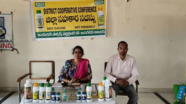 నానో యూరియాను వాడాలి