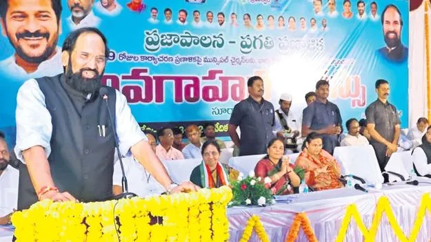 నెలాఖరులోపు మరిన్ని నిధులు
