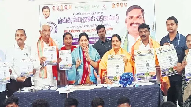 అవకాశాలను సద్వినియోగం చేసుకోవాలి