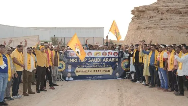సౌదీ అరేబియాలో వైభవంగా తెలుగుదేశం పార్టీ ఇఫ్తార్ కార్యక్రమం