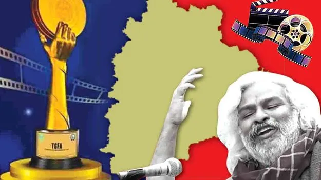 మన సినిమా దిక్సూచి ‘గద్దర్‌’ అవార్డులు!