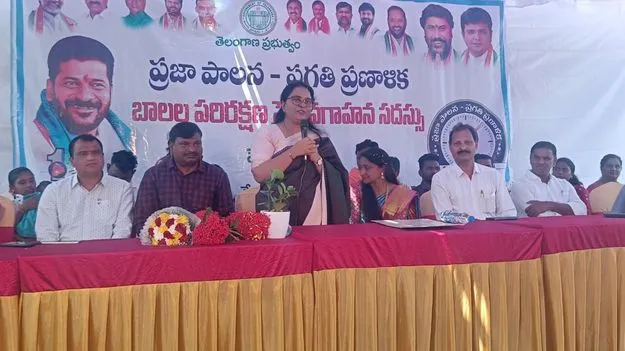 బాల్య వివాహాలు జరగకుండా చూసుకోవాలి